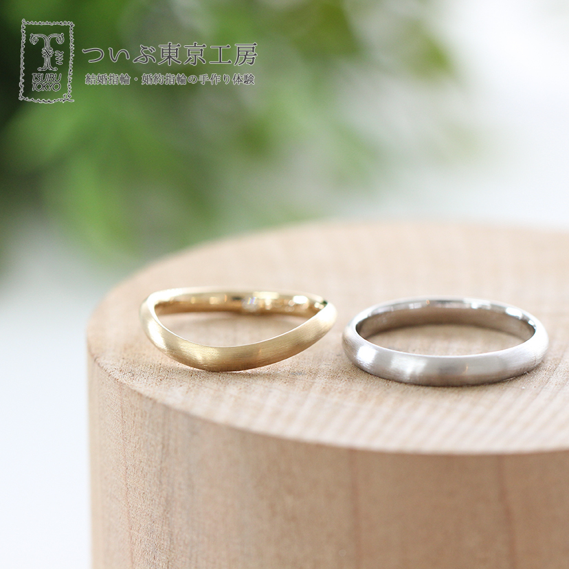 手作り結婚指輪４